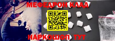 марки nbome Изобильный