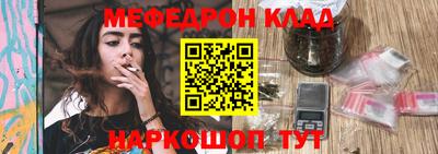 марки nbome Изобильный