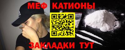 марки nbome Изобильный