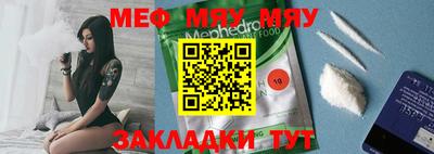 не бодяженный Ирбит
