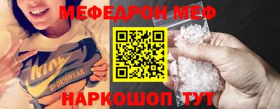 марки nbome Изобильный