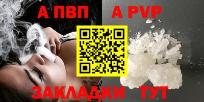 мдма Ипатово