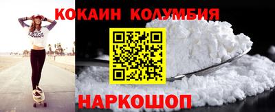 не бодяженный Ирбит