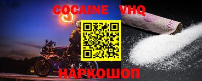 гашик Камышлов