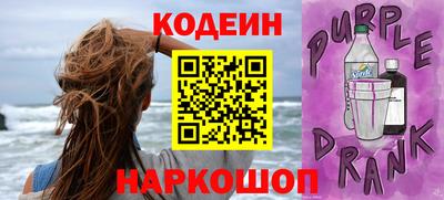 мдма Ипатово