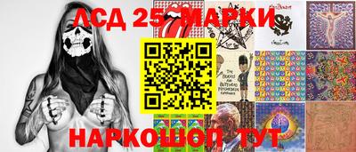 мдма Ипатово