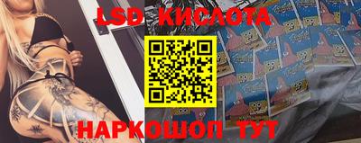 марки nbome Изобильный