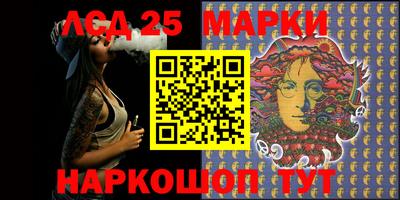 мдма Ипатово