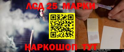 мдма Ипатово