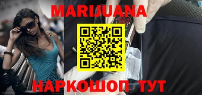 кристаллы Кандалакша