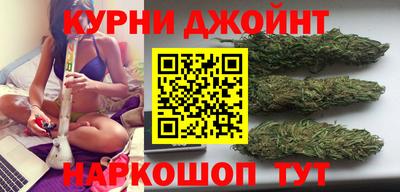 молекула духа Канаш
