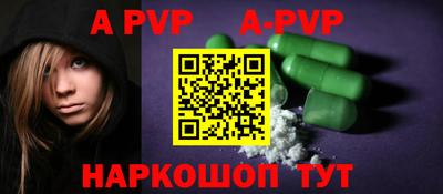 не бодяженный Ирбит