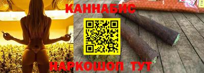 мдма Ипатово