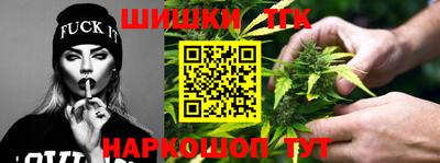 мдма Ипатово