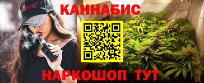 марки nbome Изобильный