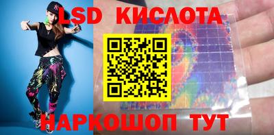 марки nbome Изобильный