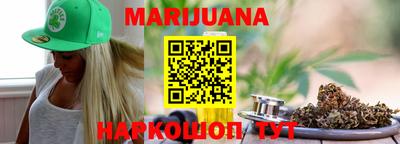 не бодяженный Ирбит