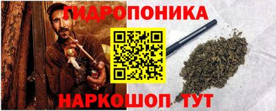 марки nbome Изобильный