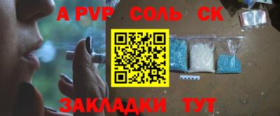 не бодяженный Ирбит