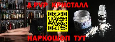 марки nbome Изобильный