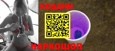 мдма Ипатово