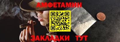 мдма Ипатово