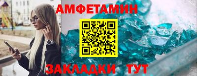 не бодяженный Ирбит