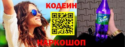мдма Ипатово