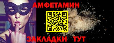 марки nbome Изобильный
