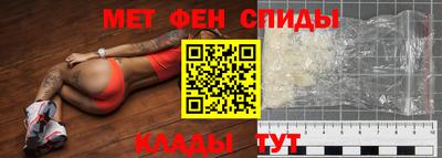 не бодяженный Ирбит