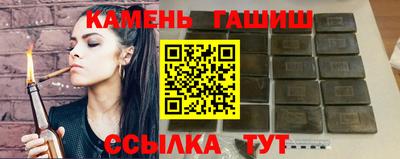 марки nbome Изобильный