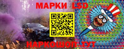 мдма Ипатово