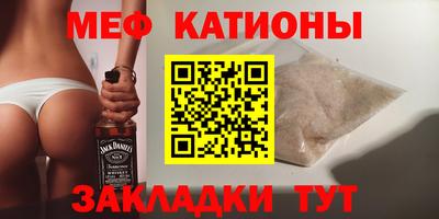 марки nbome Изобильный