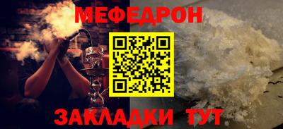 марки nbome Изобильный