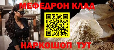 не бодяженный Ирбит