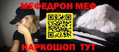 марки nbome Изобильный